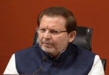 रोहतक स्थित हैफेड फीड प्लांट को शहर से बाहर स्थानांतरित करने का निर्णय