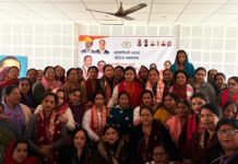 BJP Mahila Morcha Organises Mahila Sammelan at Samba, Reiterates Commitment to Atmanirbhar Bharat