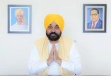 ਸ਼ਹੀਦੀ ਸਭਾ ਮੌਕੇ ਮੁੱਖ ਮੰਤਰੀ ਭਗਵੰਤ ਸਿੰਘ ਮਾਨ ਨੇ ਗੁਰਦੁਆਰਾ ਸ੍ਰੀ ਫ਼ਤਹਿਗੜ੍ਹ ਸਾਹਿਬ ਵਿਖੇ ਮੱਥਾ ਟੇਕਿਆ