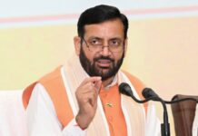 अटल जनसेवा को समर्पित दौड़ को मुख्यमंत्री नायब सिंह सैनी ने दिखाई हरी झंडी