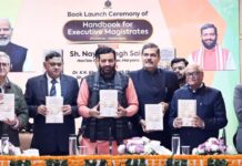 Chief Minister releases the Executive Magistrates’ Book Authored by Senior IAS Officer (Retd.) Dr. K.K. Khandelwal, IAS A.K. Singh