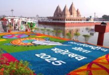 अंतर्राष्ट्रीय गीता महोत्सव के माध्यम से स्वरोजगार स्थापित करने वाले सेल्फ हेल्प ग्रुपों को मिली नई उड़ान