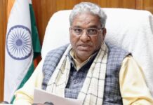 नए जिले, तहसील, उप-तहसील बनाने के संबंध में हुई सब-कमेटी की बैठक