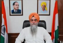 Punjab Vidhan Sabha Speaker Kultar Singh Sandhwan condoles demise of former Governor of Punjab Shivraj Patil