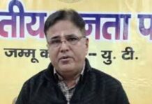 Mehbooba Mufti’s Opposition to Land Allotment for Security Forces is Treasonous: BJP