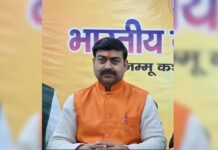 Abrogation of Article 370 ended decades of discrimination, separatism, and stagnation in J&K: Dr. Pardeep