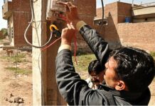 गलत बिजली बिलिंग पर राइट टू सर्विस कमीशन की सख्त कार्रवाई: मुआवज़ा 10 गुना बढ़ाया