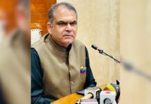 उद्योग एवं वाणिज्य मंत्री की एम.एस.एम.ई. के साथ बैठक; कंपनियों द्वारा पंजाब में निवेश और विस्तार योजनाओं की घोषणा