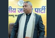 BJP reaffirms commitment to grassroots empowerment and inclusive development in Samba