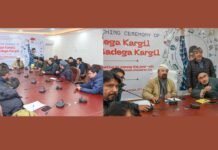 LAHDC Kargil Launches “Padega Kargil Badega Kargil” Initiative to Improve Standard of School Education