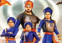 मैने और सरदार सुखबीर सिंह बादल ने कभी भी ‘वीर बाल दिवस’ नाम रखे जाने की सिफारिश नही की: मनजीत सिंह जी.के