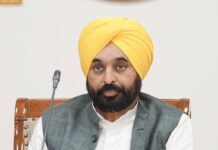 ‘ਯੁੱਧ ਨਸ਼ਿਆਂ ਵਿਰੁੱਧ’: 292ਵੇਂ ਦਿਨ, ਪੰਜਾਬ ਪੁਲਿਸ ਨੇ 51 ਨਸ਼ਾ ਤਸਕਰਾਂ ਨੂੰ 3.9 ਕਿਲੋਗ੍ਰਾਮ ਹੈਰੋਇਨ, 500 ਗ੍ਰਾਮ ਅਫੀਮ ਸਮੇਤ ਕੀਤਾ ਗ੍ਰਿਫ਼ਤਾਰ