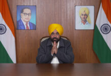 पंजाब सरकार की ओर से अमृतसर, श्री आनंदपुर साहिब और तलवंडी साबो को पवित्र शहरों के रूप में अधिसूचित किया गया