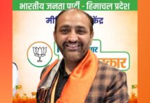 अटल बिहारी वाजपेयी की नीतियों से बदली हिमाचल की तस्वीर, प्रधानमंत्री ग्राम सड़क योजना उनकी ऐतिहासिक देन : कर्ण नंदा