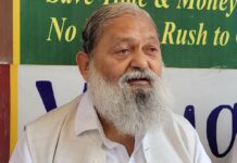 ऊर्जा मंत्री अनिल विज ने अंबाला कैंट के गांव टुंडली में गुरुद्वारा बाज साहिब के नए भवन का नींव पत्थर रखा