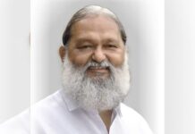 Energy Minister Anil Vij Unfurls Tricolour in Yamunanagar, Reaffirms Commitment to Energy and Transport Development