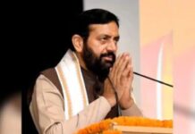 CM Nayab Singh Saini unfurls National Flag on 77th Republic Day in Gurugram, pays tribute to martyrs