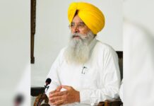 ਖੇਤੀਬਾੜੀ ਨੂੰ ਹੁਲਾਰਾ ਦੇਣ ਲਈ ਏ.ਆਈ. ਦੀ ਵਰਤੋਂ ਕਰੇਗਾ ਪੰਜਾਬ