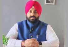 PUNJAB ANNOUNCES WINNERS OF INTERNATIONAL PUNJABI LANGUAGE OLYMPIAD