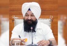 पंजाब राज्य अनुसूचित जाति आयोग द्वारा सीनियर सेकेंडरी स्कूल मुरादपुरा, जिला अमृतसर की प्रिंसिपल रेखा महाजन को निलंबित करने के आदेश