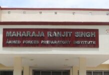 MRSAFPI ENTRANCE EXAM: OVER 3K ASPIRANTS VIE FOR 48 SEATS