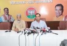 जगवीर मलिक ने नेशनल गेम्स में 4 स्वर्ण पदक जीतकर लहराया परचम, भाजपा प्रदेश अध्यक्ष पंडित मोहन लाल बड़ौली ने किया स्वागत