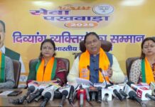 NMC action upholds faith, fairness, and future of students: BJP