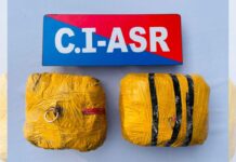 ਅੰਮ੍ਰਿਤਸਰ ਵਿੱਚ 20 ਕਿਲੋਗ੍ਰਾਮ ਹੈਰੋਇਨ ਬਰਾਮਦ, ਮੁੱਖ ਸੰਚਾਲਕ ਸਮੇਤ ਚਾਰ ਮੁਲਜ਼ਮ ਗ੍ਰਿਫਤਾਰ