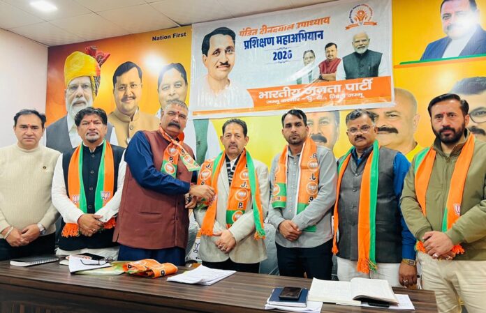 BJP-Jammu-holds-district-workshop-under-‘Pandit-Deendayal-Upadhyaya-Prashikshan-Mahabhiyan1-1.jpeg