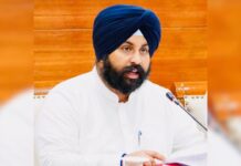 *ਪੰਜਾਬ ਸਰਕਾਰ ਵੱਲੋਂ ਲੁਧਿਆਣਾ ਦੇ ਫਰਜ਼ੀ ਸਕੂਲ ਖ਼ਿਲਾਫ਼ ਸਖ਼ਤ ਕਾਰਵਾਈ; ਮਾਨਤਾ ਵਾਪਸ ਲੈਣ ਤੇ ਅਪਰਾਧਿਕ ਸ਼ਿਕਾਇਤ ਦਰਜ ਕਰਨ ਲਈ ਕਾਰਵਾਈ ਆਰੰਭੀ*