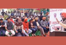 BJP Will Crack Down Hard on Drugs and Crime in Punjab: CM Nayab Singh Saini