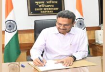 Haryana brings 11 services of Fisheries Department under Right to Service Act with defined timelines