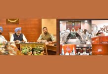 भगवंत मान सरकार द्वारा व्यापारियों की 1,386 शिकायतों की समीक्षा, पी.एस.टी.सी. के माध्यम से समयबद्ध समाधान पर जोर: हरपाल सिंह चीमा