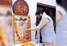 CM pays Tribute to Lord Mahavir on Mahavir Jayanti