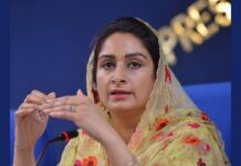 Harsimrat K Badal urges home minister to order a CBI probe into the disturbing death of Warehousing officer Dr Gagandeep S Randhawa.