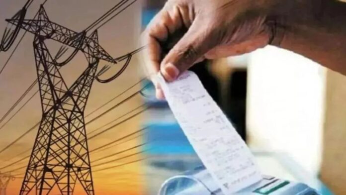 RTS-Commission-Orders-Rs.-5000-Compensation-in-Faridabad-Electricity-Billing-Case.jpg