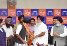 वरिष्ठ आई ए एस अफसर के.जे.एस चीमा अकाली दल में शामिल हो गए