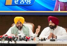 Under AAP Govt, Punjab Schools become No. 1 in education, tops National Achievement Survey & even surpasses Kerala: CM Bhagwant Singh Mann