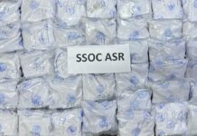 64.6KG HEROIN RECOVERED IN AMRITSAR; TWO LINKED TO CROSS-BORDER DRUG SMUGGLING MODULE HELD