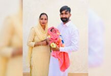 A Father’s Relief: Four-Month-Old Diljot’s ₹2.77 Lakh Care Covered Under Mukh Mantri Sehat Yojna; More Than 6,000 Newborns Treated in Just 3 Months