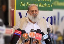 “AAP’s game is over, the pot of lies has burst” -Energy Minister Anil Vij