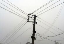 Haryana State Enforcement Bureau launches special drive against power theft