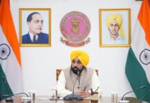 ਰਾਜ ਸਭਾ ਮੈਂਬਰਾਂ ਵੱਲੋਂ ਪਾਰਟੀ ਬਦਲਣ ਦੇ ਸਬੰਧ ਵਿੱਚ ਮੁੱਖ ਮੰਤਰੀ ਭਗਵੰਤ ਸਿੰਘ ਮਾਨ 5 ਮਈ ਨੂੰ ਰਾਸ਼ਟਰਪਤੀ ਨਾਲ ਮੁਲਾਕਾਤ ਕਰਨਗੇ; ਲੋਕਾਂ ਦੇ ਫਤਵੇ ਨਾਲ ਕੀਤੇ ਵਿਸ਼ਵਾਸਘਾਤ ਦਾ ਮੁੱਦਾ ਉਠਾਇਆ ਜਾਵੇਗਾ