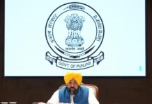 ਪੰਜਾਬ ਦੇ ਕਿਸਾਨਾਂ ਲਈ ਵੱਡੀ ਰਾਹਤ, ਭਗਵੰਤ ਮਾਨ ਸਰਕਾਰ ਨੇ ਪਹਿਲੀ ਵਾਰ 1 ਮਈ ਤੋਂ ਝੋਨੇ ਦੀ ਬਿਜਾਈ ਲਈ ਨਹਿਰੀ ਪਾਣੀ ਦੀ ਸਪਲਾਈ ਯਕੀਨੀ ਬਣਾਈ