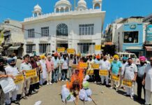 ਆਪ ਆਗੂਆਂ ਅਤੇ ਵਰਕਰਾਂ ਵੱਲੋਂ “ਪੰਜਾਬ ਦੇ ਗੱਦਾਰਾਂ” ਖ਼ਿਲਾਫ਼ ਸੂਬਾ ਵਿਆਪੀ ਪ੍ਰਦਰਸ਼ਨ, ਦਲਬਦਲੂ ਸੰਸਦ ਮੈਂਬਰਾਂ ਦੀ ਰਾਜ ਸਭਾ ਮੈਂਬਰੀ ਰੱਦ ਕਰਨ ਦੀ ਮੰਗ