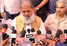 आईडीएफसी बैंक घोटाले में किसी को बख्शा नहीं जाएगा- ऊर्जा मंत्री श्री अनिल विज