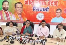 नारी शक्ति वंदन अधिनियम नारी शक्ति के सामर्थ्य का सम्मान है : राज्यसभा सांसद रेखा शर्मा