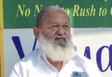 Dangerous power lines passing over schools, colleges, hospitals and other public institutions in Haryana will be shifted – Energy Minister Anil Vij