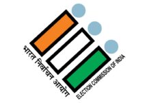 10 Nominations received today for Municipal General Elections: State Election Commission