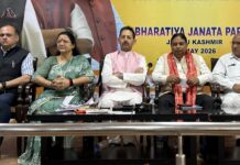 J&K BJP reviews arrangements for District Training Camps under Pt. Deendayal Upadhyay Prashikshan Mahabhiyan 2026